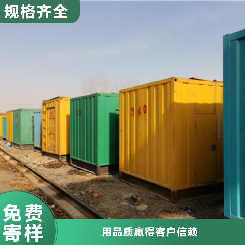 价格低的进口发电机变压器租赁品牌厂家