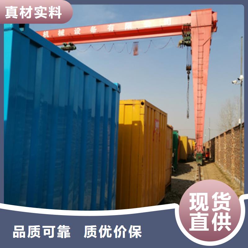 发电机变压器租赁300kw发电机租赁源头厂家供应