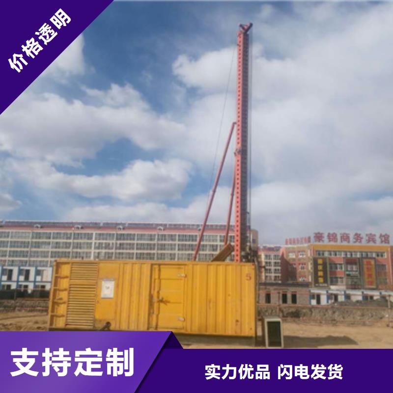 专用发电机变压器租赁免运费