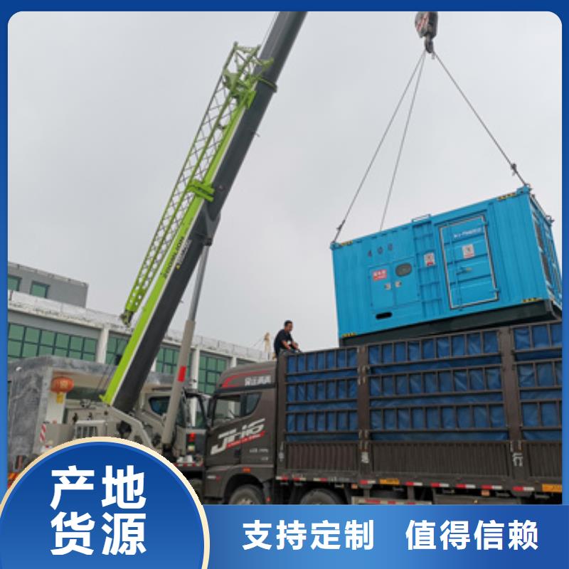 矿山专用发电机变压器租赁无中间商