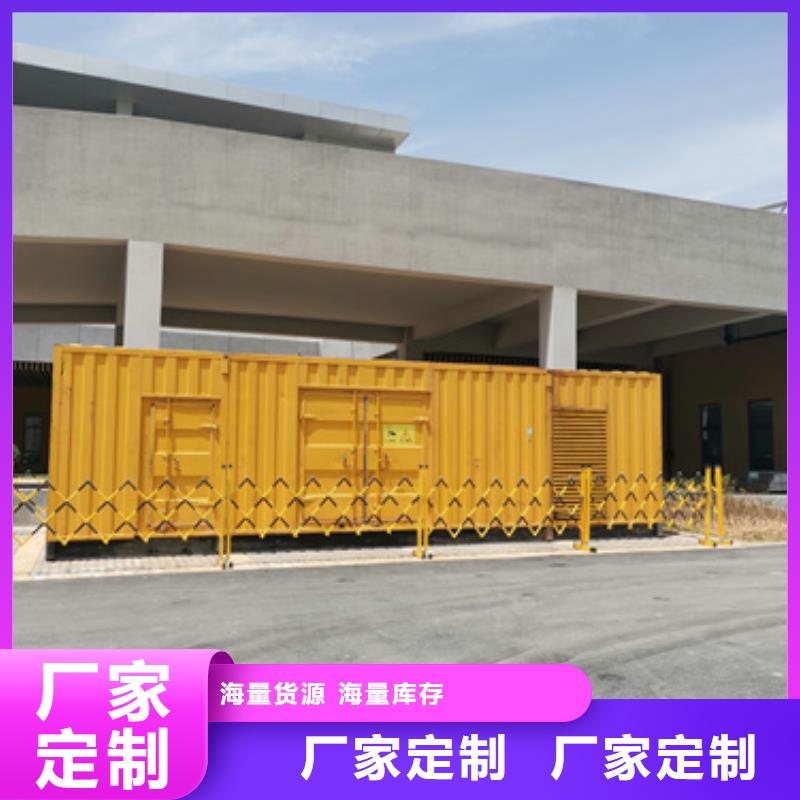 高压发电机变压器租赁本地专业