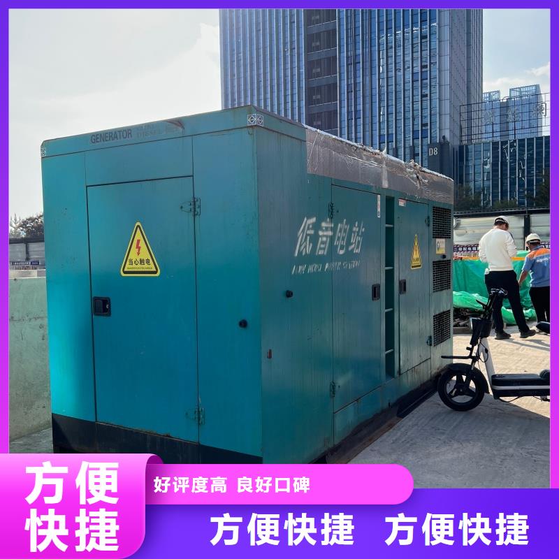 各种变压器变压车租赁怎么租