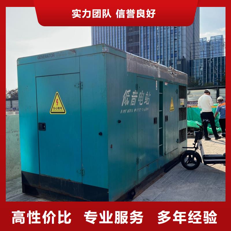 10KV发电机变压器租赁电话多少