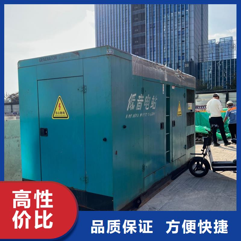 高品质发电机变压器租赁_高品质发电机变压器租赁公司