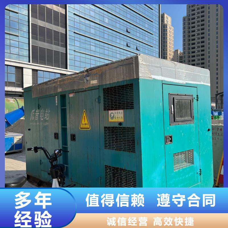 高品质发电机变压器租赁_高品质发电机变压器租赁公司