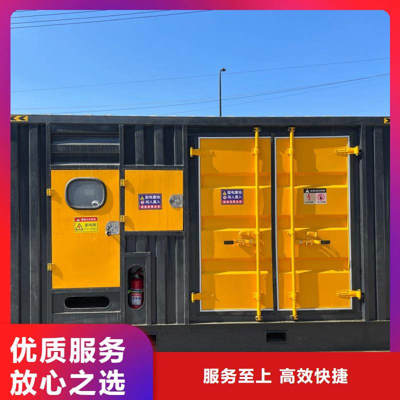 各种型号变压器发电机租赁-欢迎来电洽谈