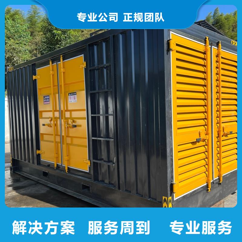 国标发电机变压器租赁灵活多变