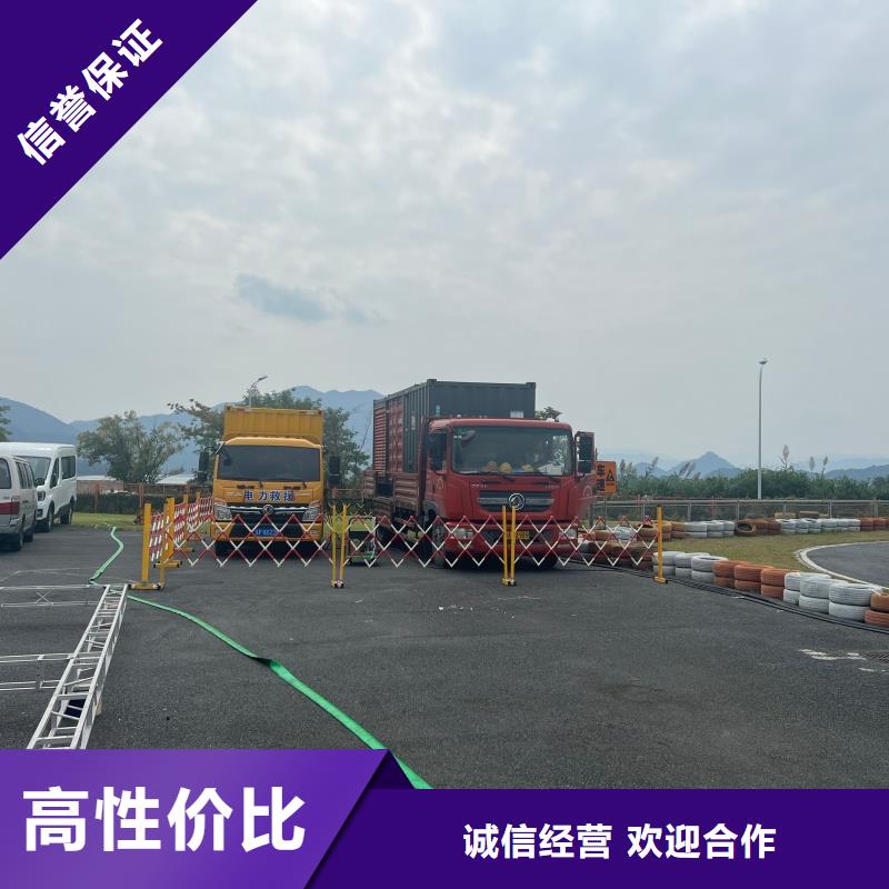 灵活发电机变压器租赁随叫随到