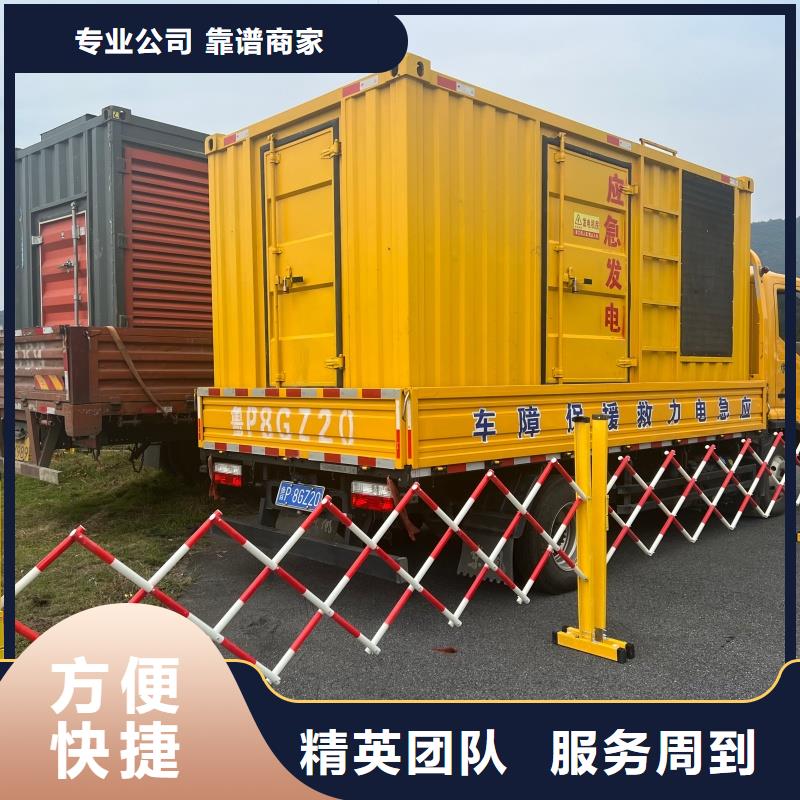 应急发电机变压器租赁工厂货源
