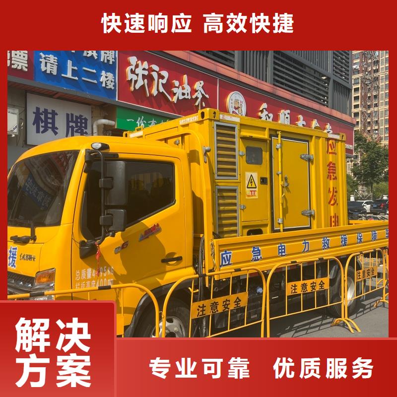 进口发电机变压器租赁哪里有