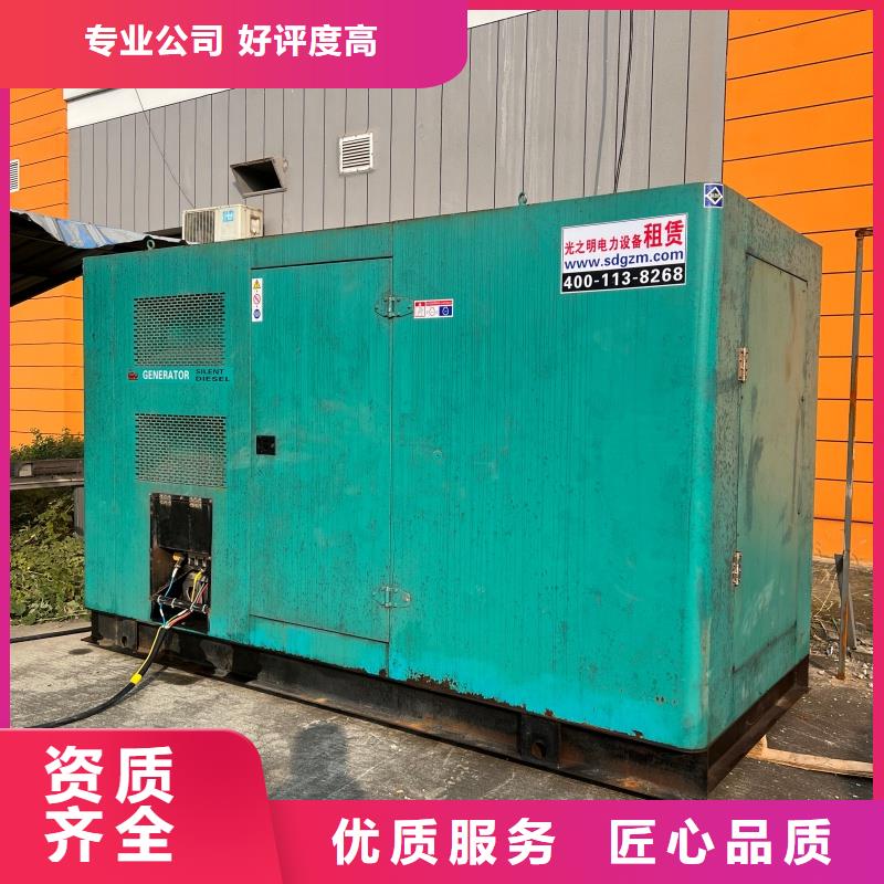 进口发电机变压器租赁价格多少