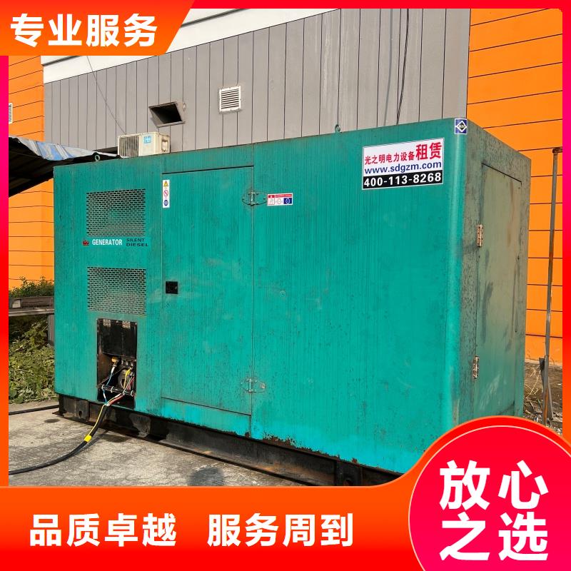 专用发电机变压器租赁优质服务