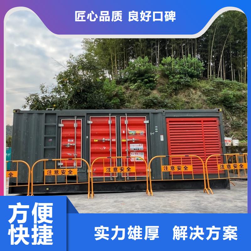 生产进口发电机变压器租赁_品牌厂家