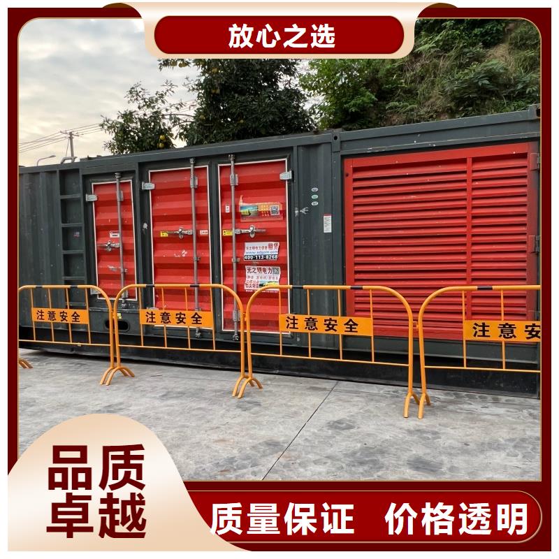 特殊型号发电机变压器租赁可靠