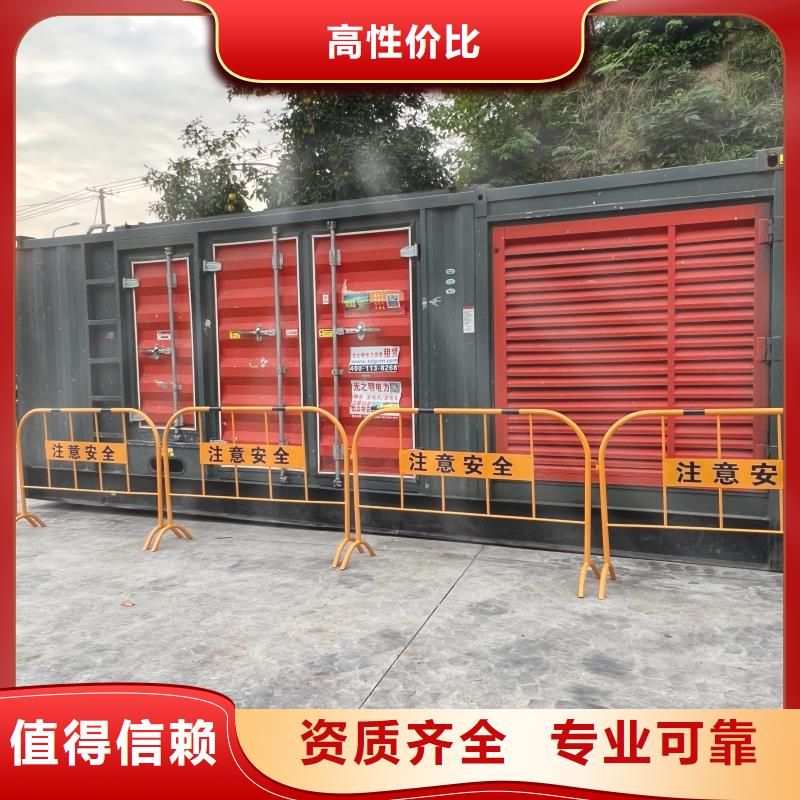 低压发电机变压器租赁哪里有