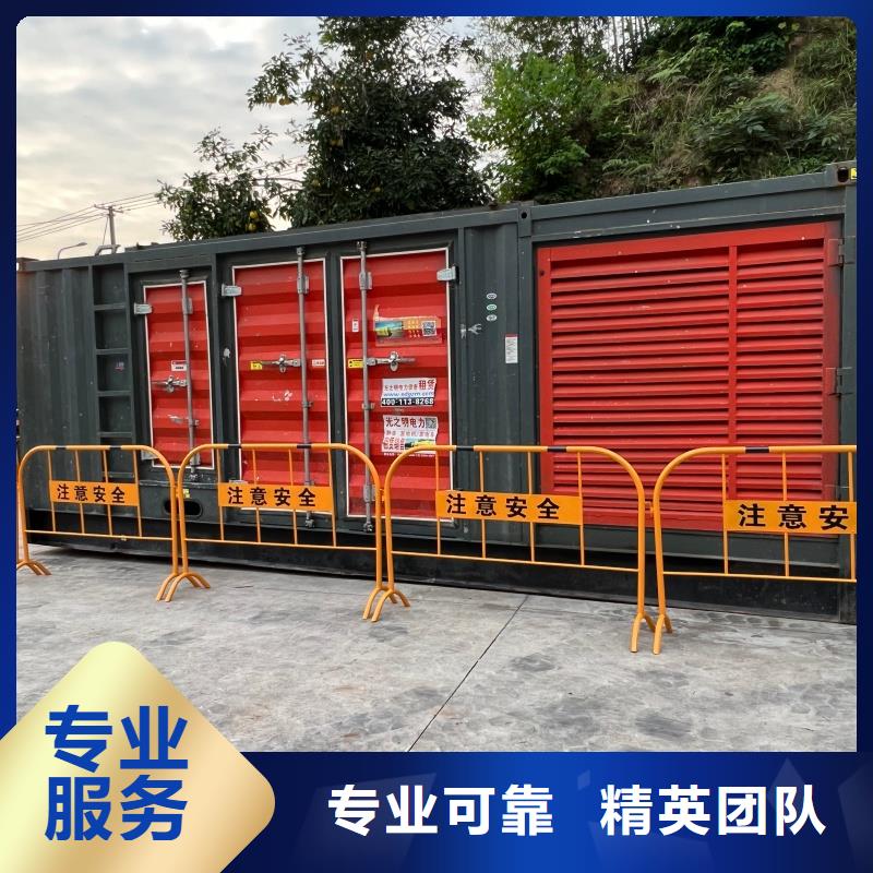 园区专用发电机变压器租赁本地租赁