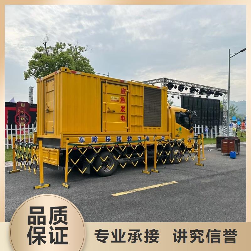 工程专用发电机变压器租赁哪里有