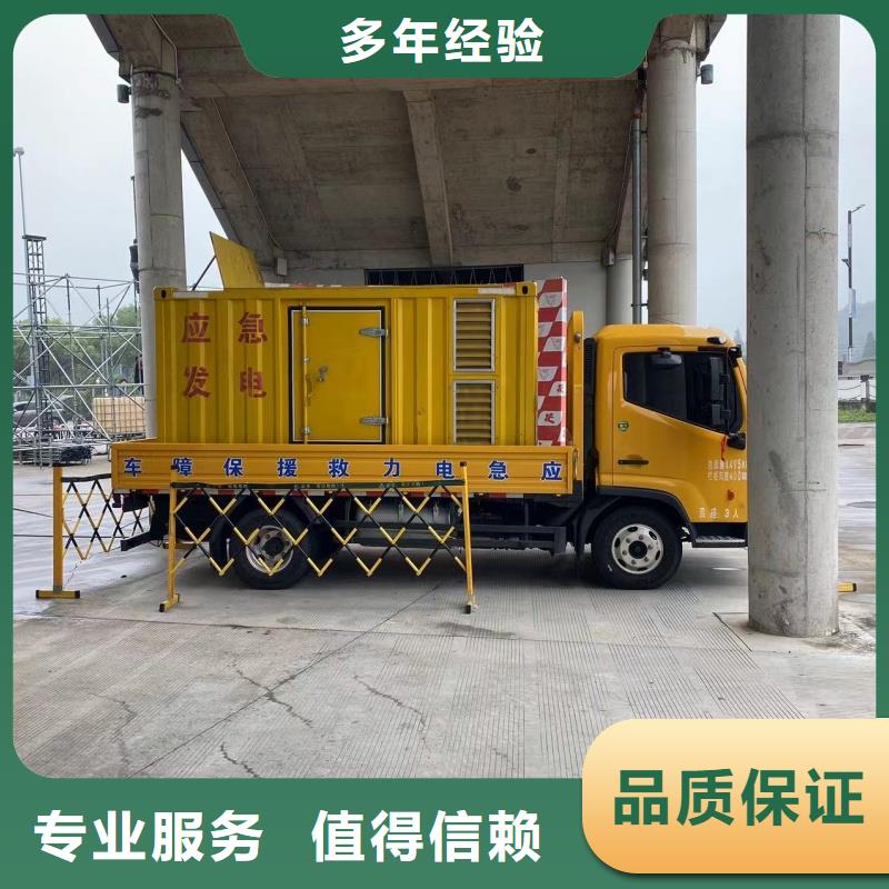 发电机变压器租赁,200kw发电机租赁精工制作