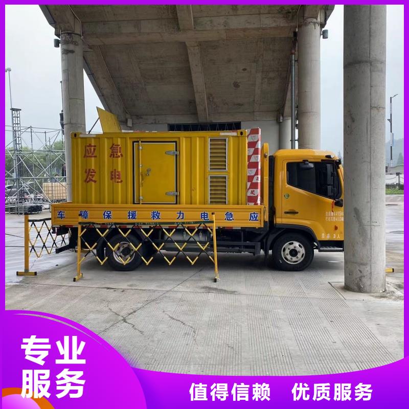 各种型号变压器发电机租赁现货供应厂家