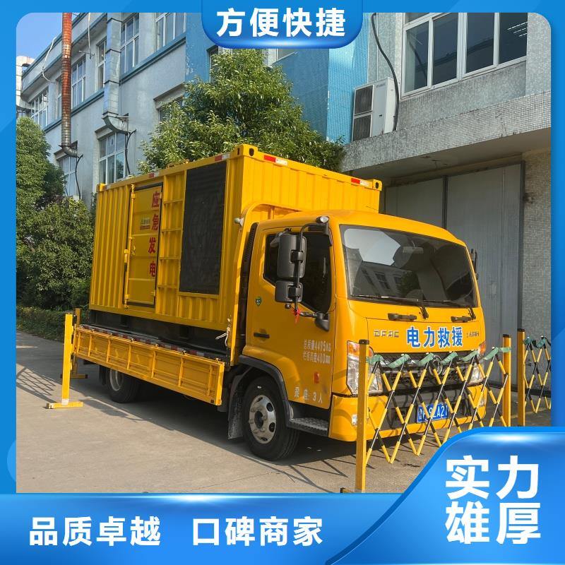 UPS发电机变压器租赁电话多少