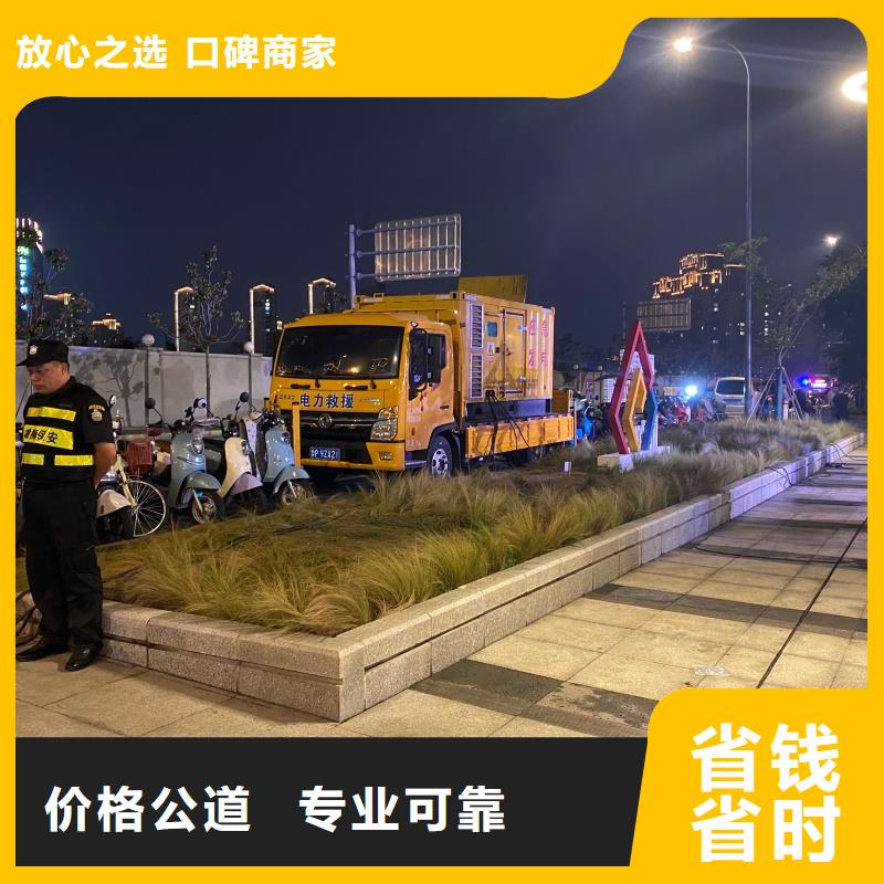 生产专用发电机变压器租赁的经销商