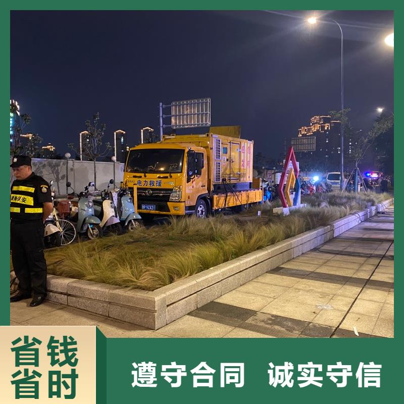 厂区专用发电机变压器租赁咨询享优惠