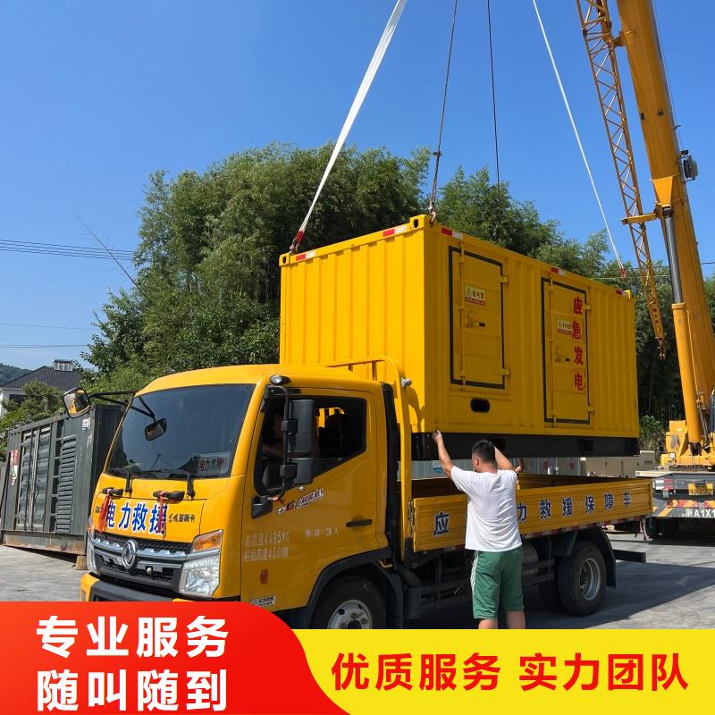 各种变压器变压车租赁无中间商