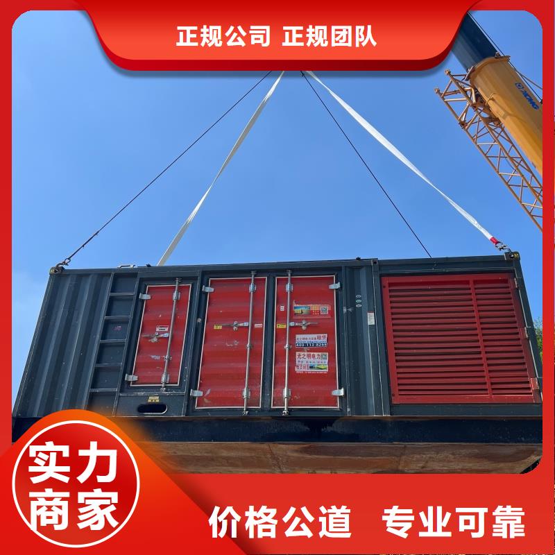 发电机变压器租赁-100kw发电机租赁厂家现货供应