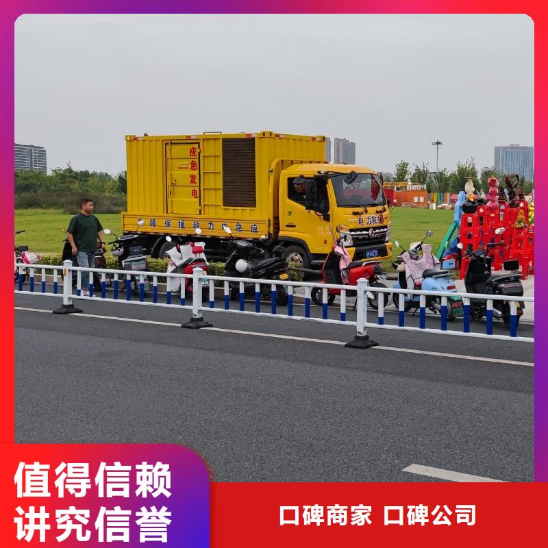 矿山专用发电机变压器租赁灵活多变