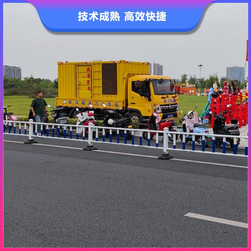 静音发电机变压器电缆租赁专业可靠