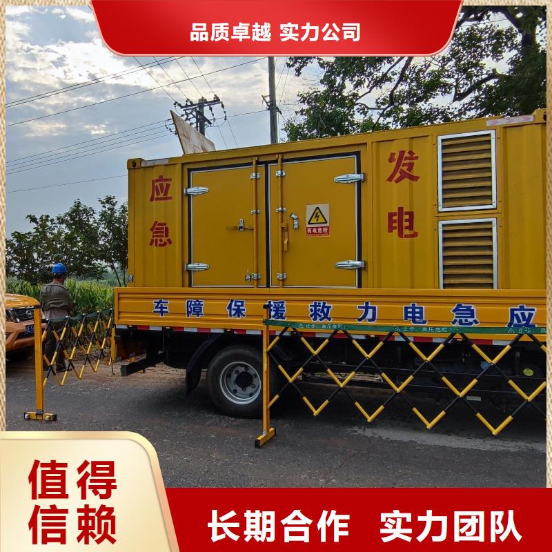 进口变压器发电机租赁品牌多样