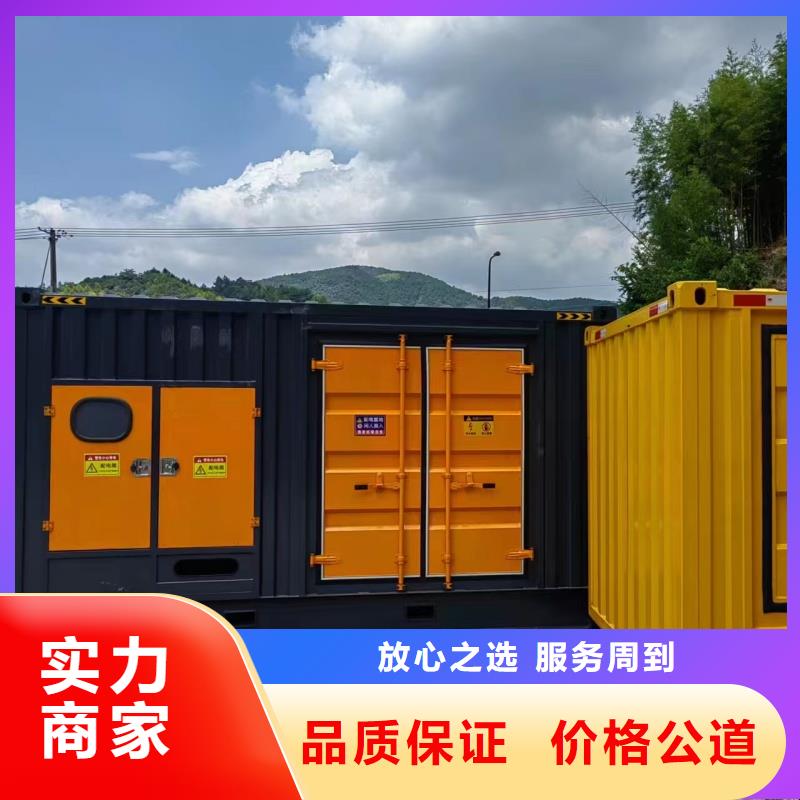 高压发电机变压器租赁灵活多变