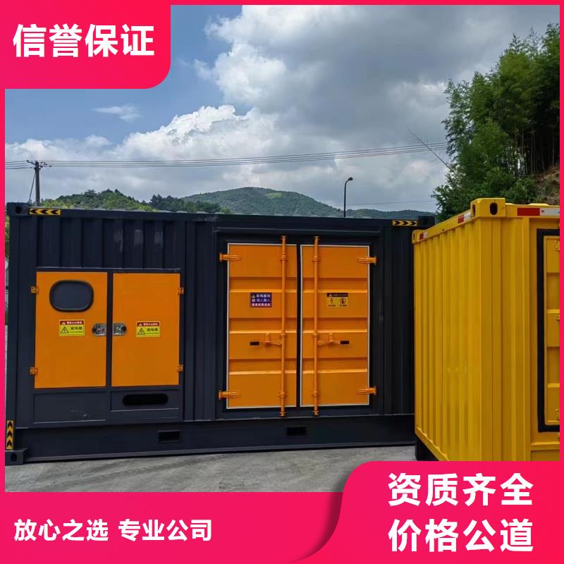 厂区专用发电机变压器租赁-厂区专用发电机变压器租赁专业生产