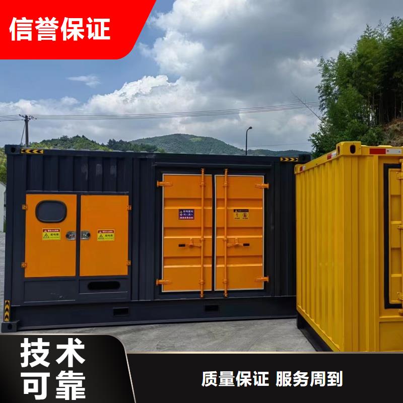 矿山发电机变压器租赁无中间商