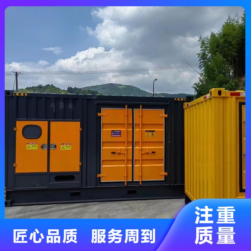 厂区专用发电机变压器租赁、厂区专用发电机变压器租赁厂家-发货及时