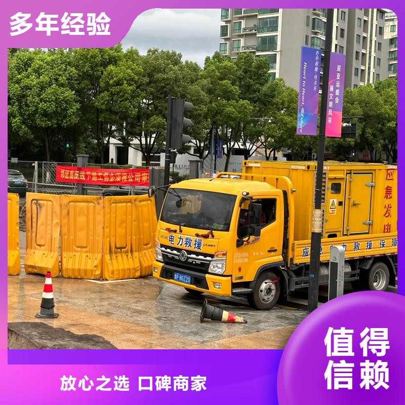 发电机变压器租赁500kw发电机租赁货源直供