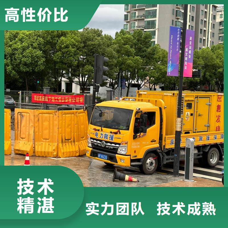 专业销售高压发电机变压器租赁厂家