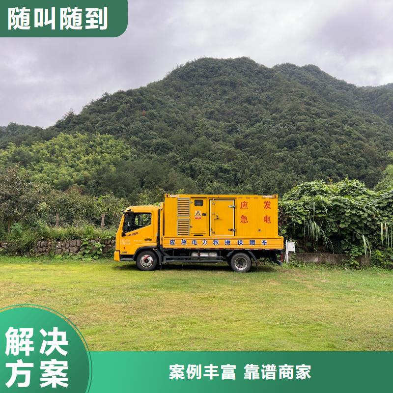 高压发电机变压器租赁货源充足