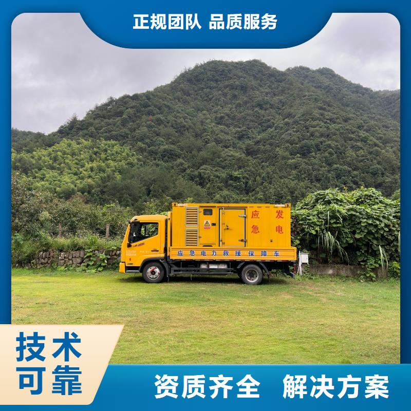 朔锐机电设备有限公司正规发电机变压器租赁价格低交货快