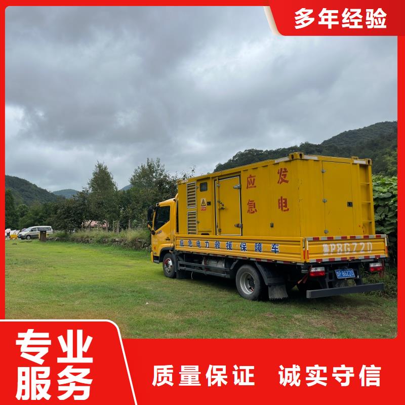 高压发电机车变压器租赁厂家，质优