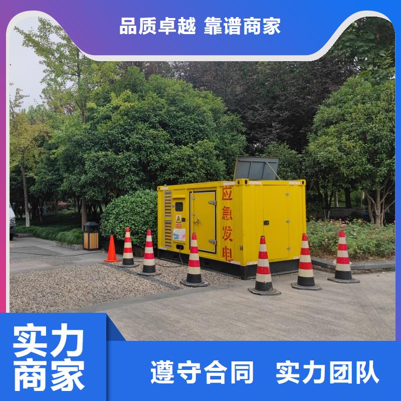 进口发电机变压器租赁制造厂家