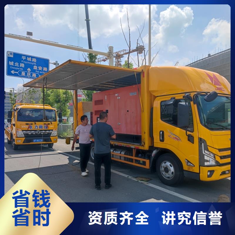 2025当天发货#干式发电机变压器租赁#大量库存