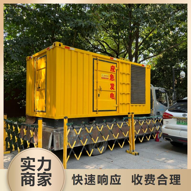 各种发电机变压器电缆租赁售后无忧