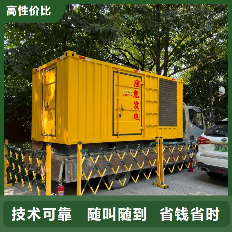 各种型号变压器发电机租赁-欢迎来电洽谈