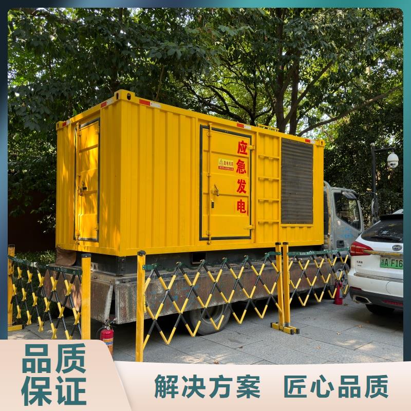 10KV发电机变压器租赁电话多少