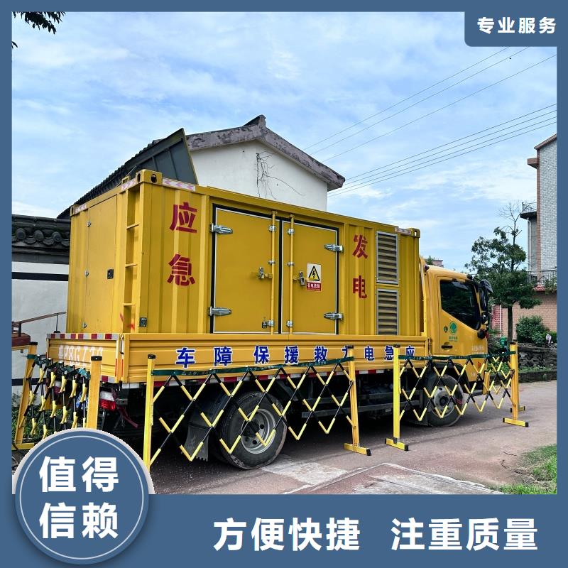 发电机变压器租赁 2500kw发电机出租定制零售批发