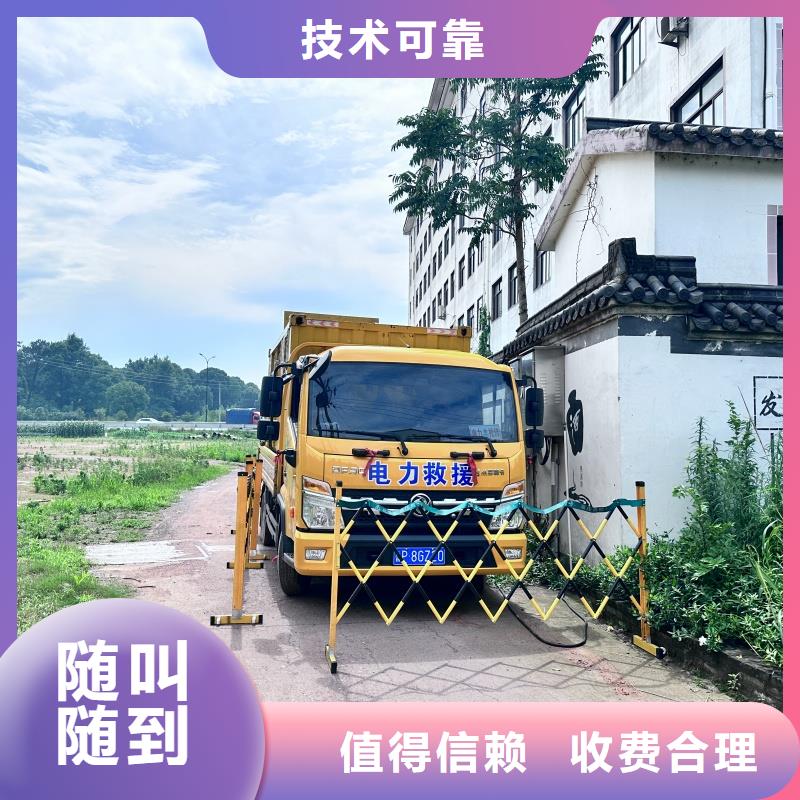 专业销售高压发电机变压器租赁厂家