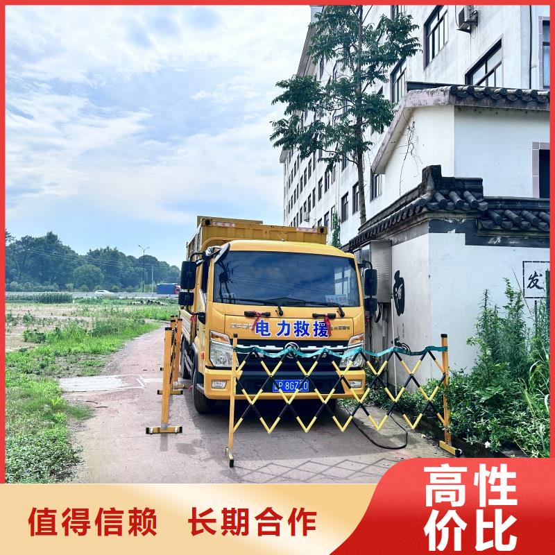 各种发电机变压器电缆租赁百强企业