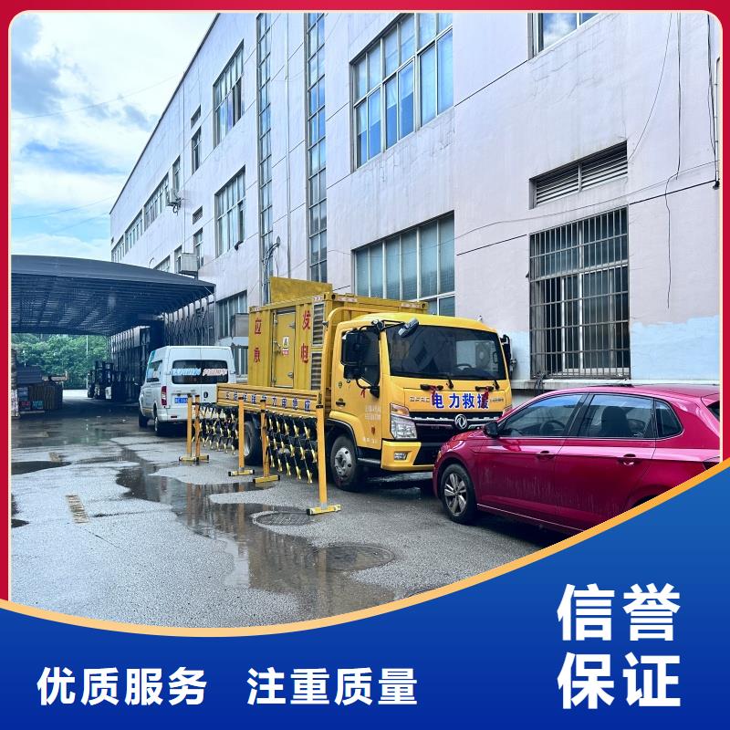 买低高压发电机变压器租赁认准朔锐机电设备有限公司