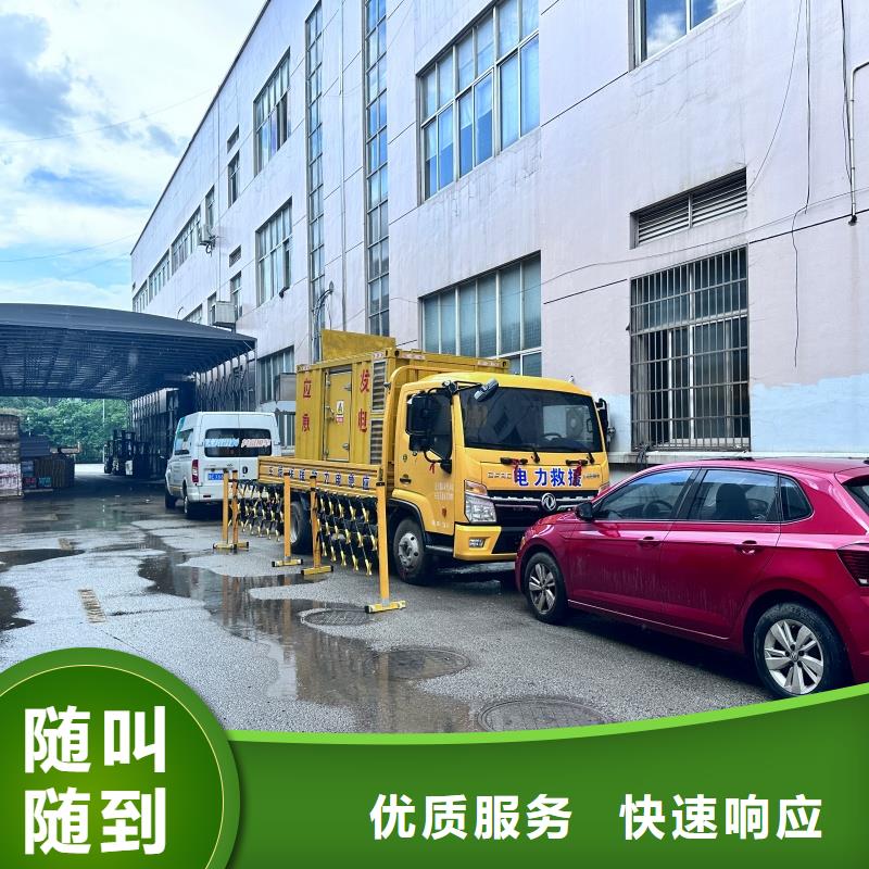 高压发电机变压器租赁物美价廉